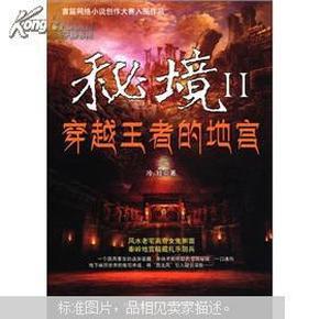 三小只僵尸的游戏时间1