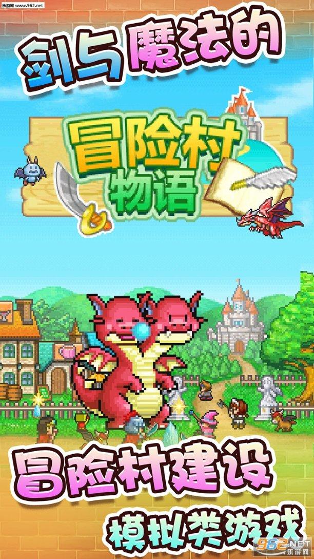 大豪宅逃脱9