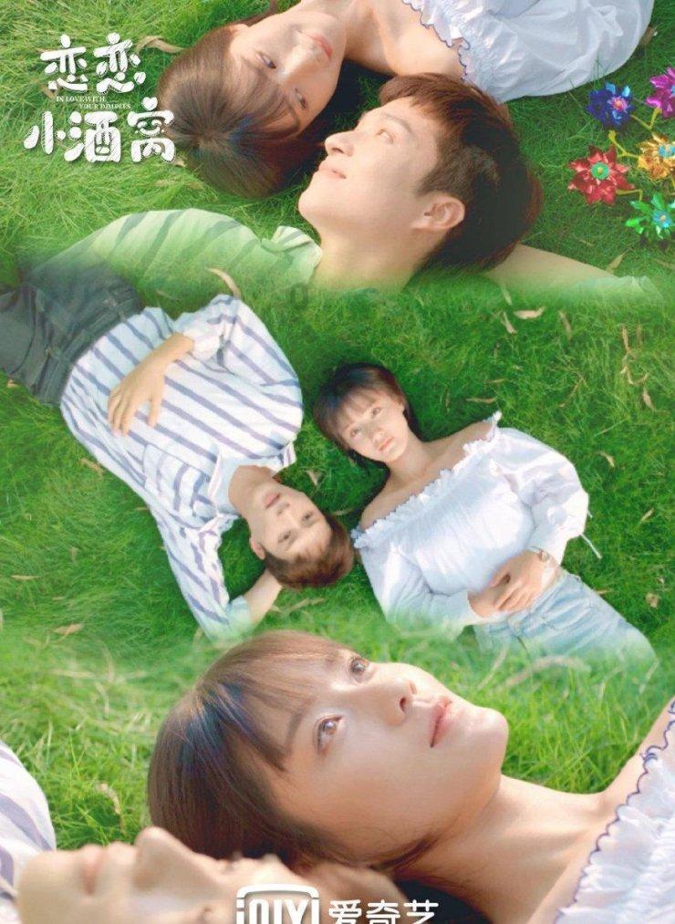 小车灯泡上面一根线怎么接？游戏画面