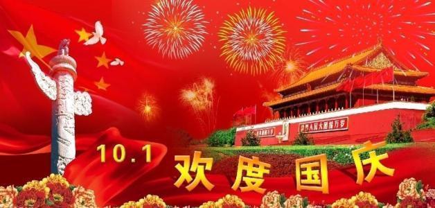 孙忠平主持召开县政府常务会议
