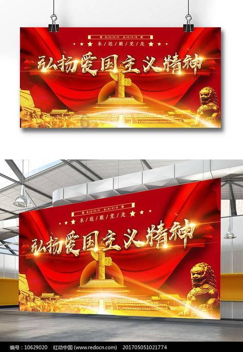 经典界面2048