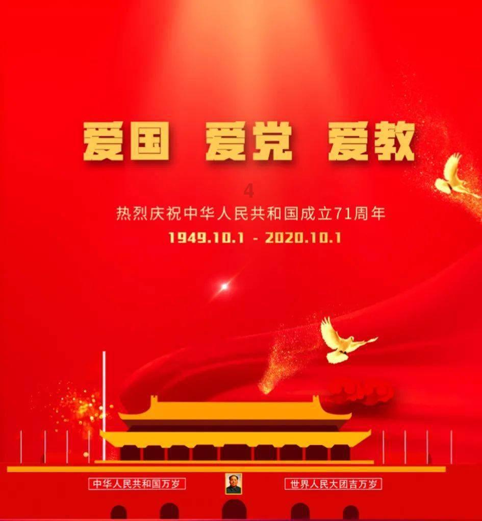 隐藏的间谍