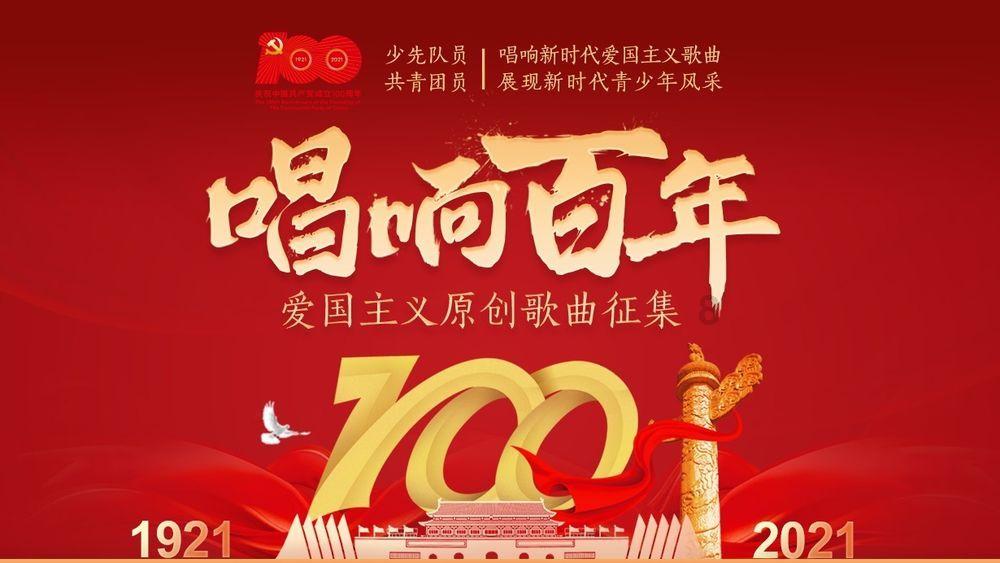 战争雷霆