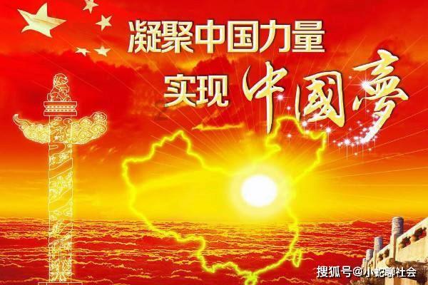 文化传承载，山东的老黄历跪拜礼