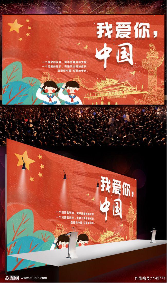 Letme和女友分手，二者当初是如何结识并相恋的？游戏画面