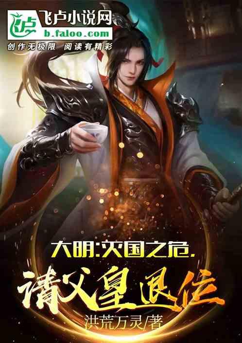 梦幻西游210联武神坛数据分析：猜阵容猜阵法，赛前博弈才是关键