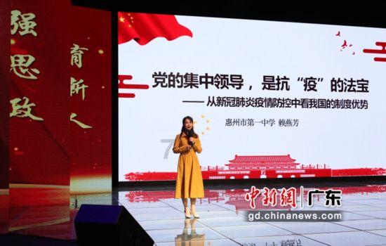 障碍冲刺挑战赛无敌版