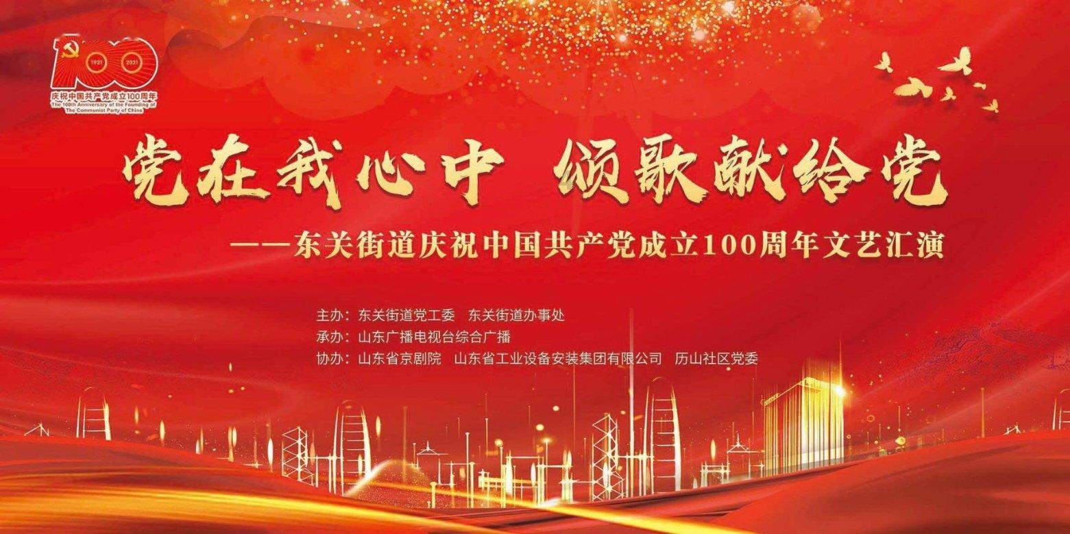 火柴人打羽毛球3