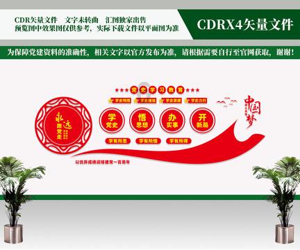 迷你忍者