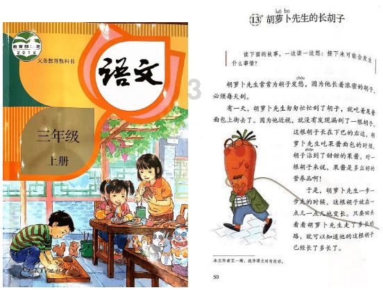感觉孤单心里难受怎么办